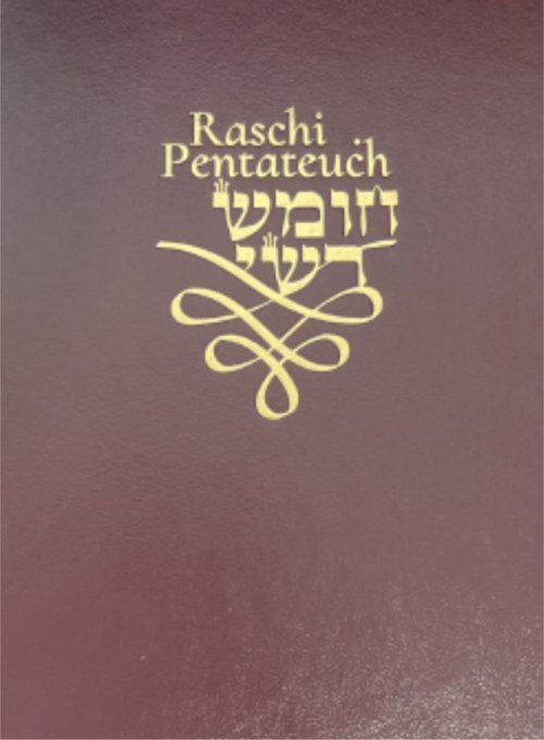 Raschi Pentateuch