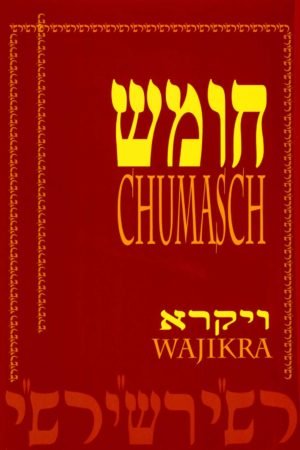 Chumasch Raschi