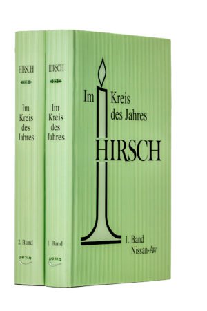 Im Kreise des jüdischen Jahres