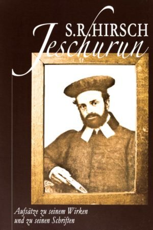 Jeschurun