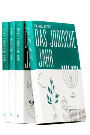 Das jüdische Jahr
