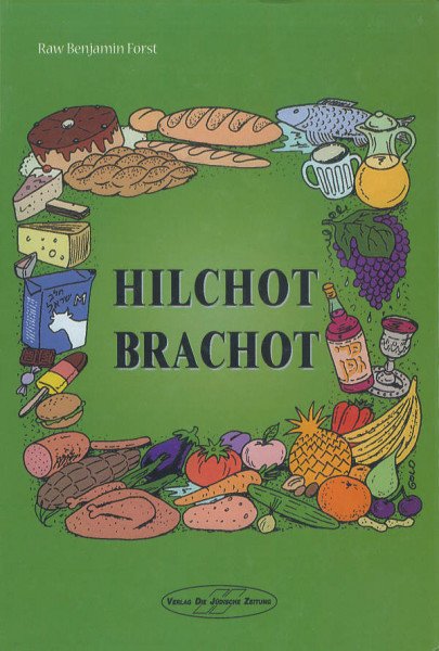 Hilchot Brachot