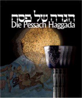 Haggada Brandeis