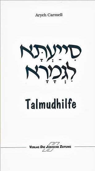 Talmudhilfe