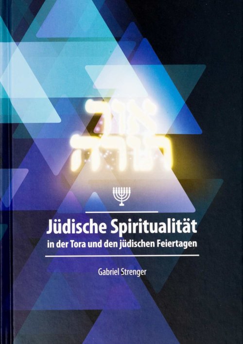 Jüdische Spiritualität
