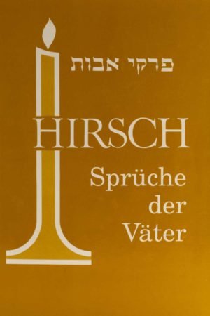 Sprüche der Väter