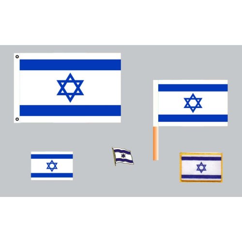 Israel Set