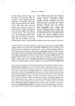 Raschi Pentateuch